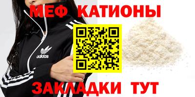 экстази Малгобек