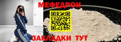 кокс Мариинск