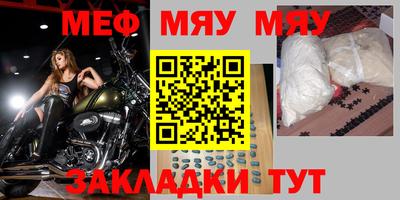 экстази Малгобек