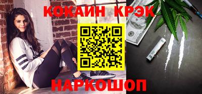 экстази Малгобек