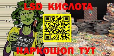 метамфетамин Можга