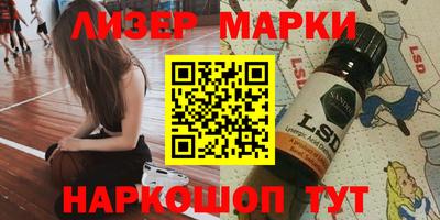 спиды Малоярославец