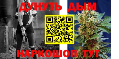 кокс Мариинск