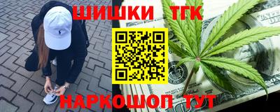 спиды Малоярославец