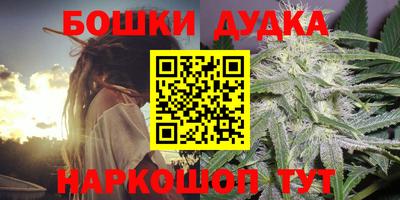 экстази Малгобек