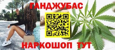 кристаллы Моздок