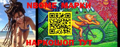 кокс Мариинск