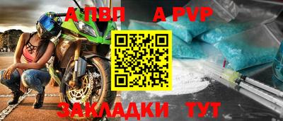 экстази Малгобек