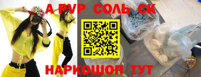 экстази Малгобек