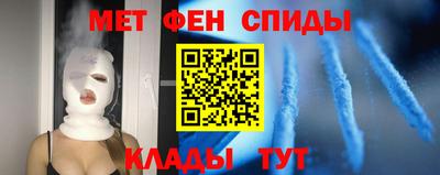 кокс Мариинск