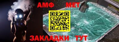 кокс Мариинск