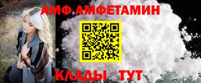 кристаллы Моздок
