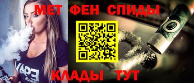 бутик Можайск