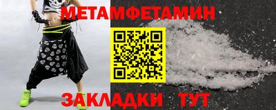 экстази Малгобек