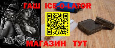 кокс Мариинск