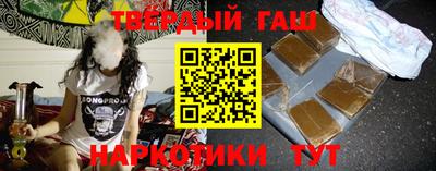 экстази Малгобек