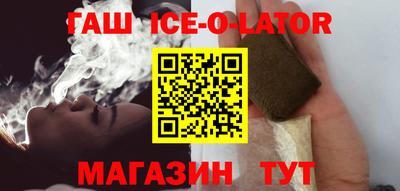 кокс Мариинск