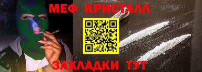 экстази Малгобек