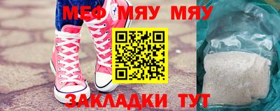 кокс Мариинск