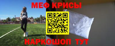 кокс Мариинск