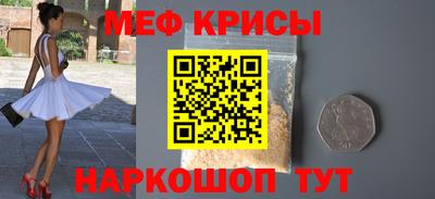 экстази Малгобек