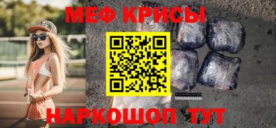 спиды Малоярославец